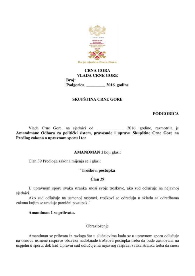 Predlog mišljenja na amandmane Odbora za politički sistem, pravosuđe i upravu Skupštine Crne Gore na Predlog zakona o upravnom sporu (za verifikaciju)