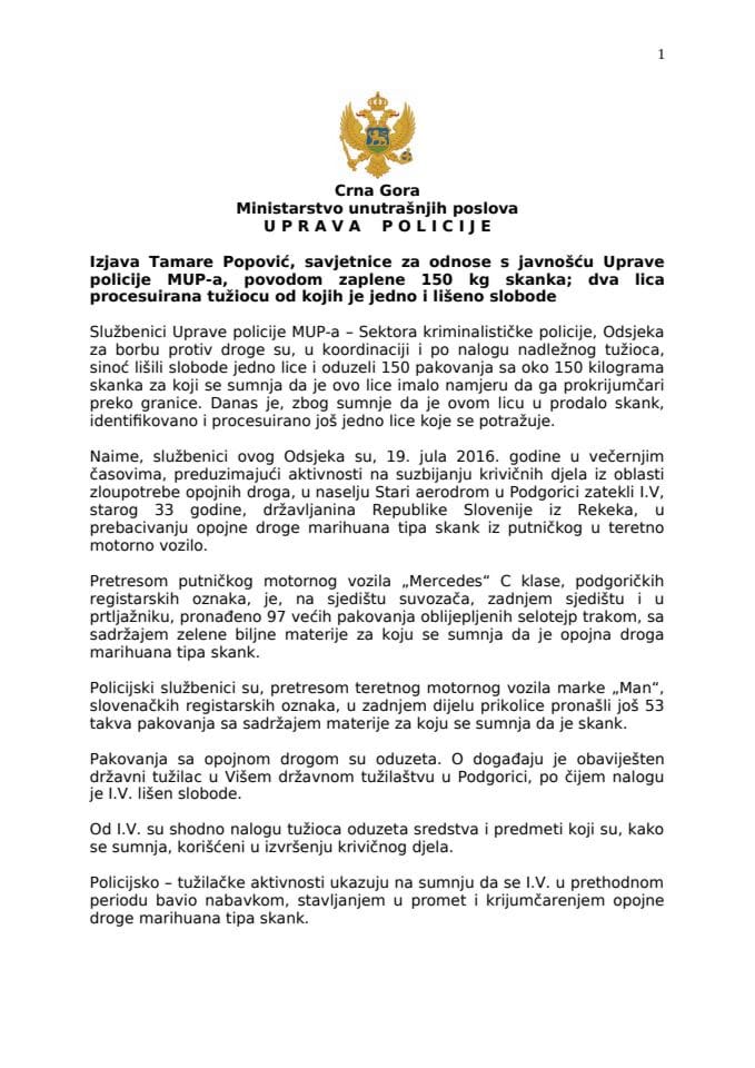 izjava t popović, 150kgskanka, 20.07.2016