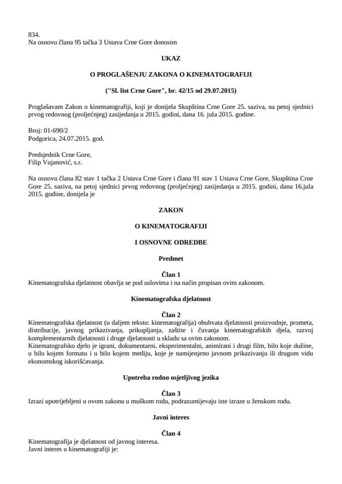 Zakon o kinematografiji, Sl.list 42,15
