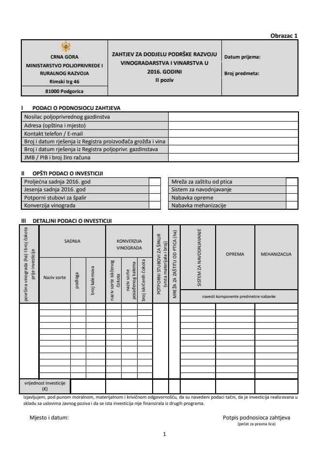 obrazac zahtjeva za podršku razvoja vinogradarstva i vinarstva