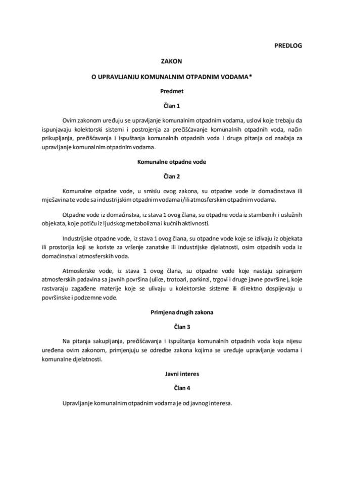 Predlog zakona o upravljanju komunalnim otpadnim vodama s Izvještajem sa javne rasprave	