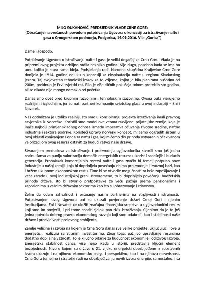 2016 09 14 - Milo Djukanovic - govor - potpisivanje Ugovora Ugljovodoniki Podmorje CG