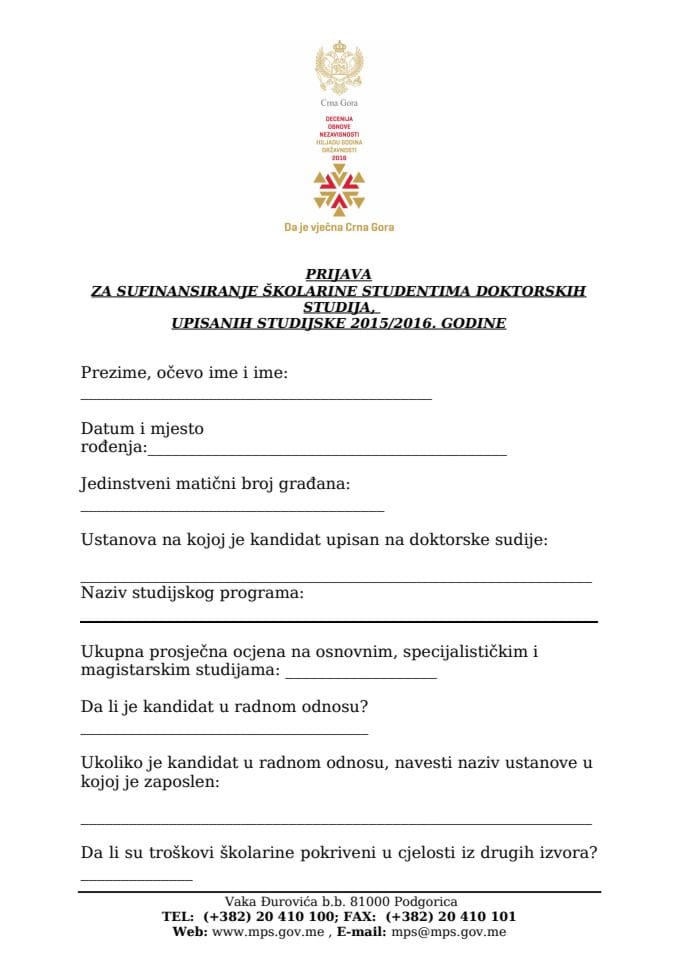 prijava_za_sufinansiranje_skolarine_na_doktorskim_studijama 2015