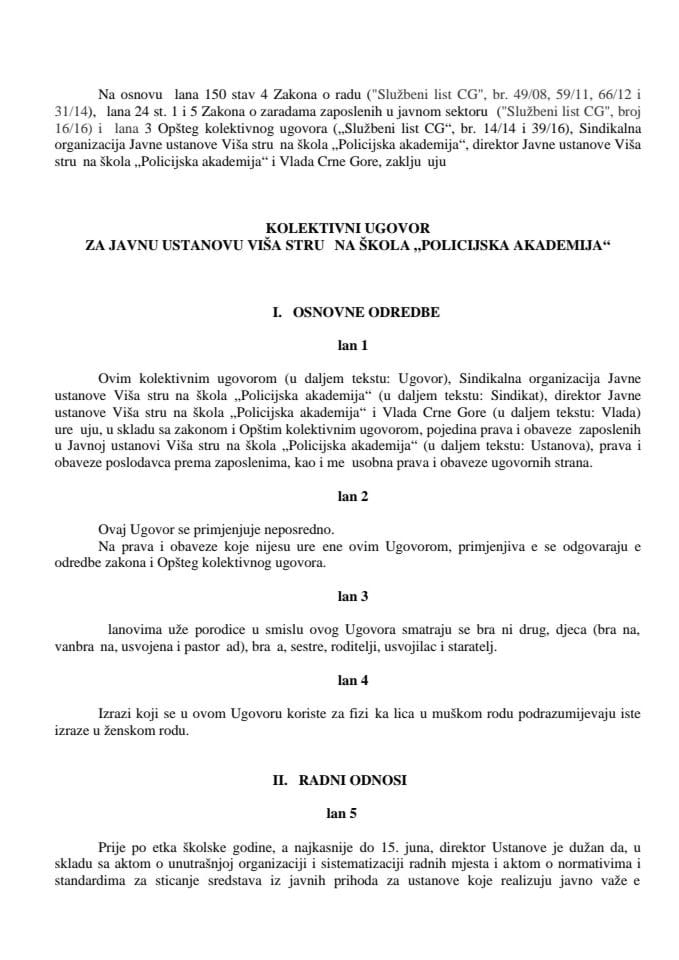 Predlog kolektivnog ugovora za Javnu ustanovu Viša stručna škola "Policijska akademija" (za verifikaciju)