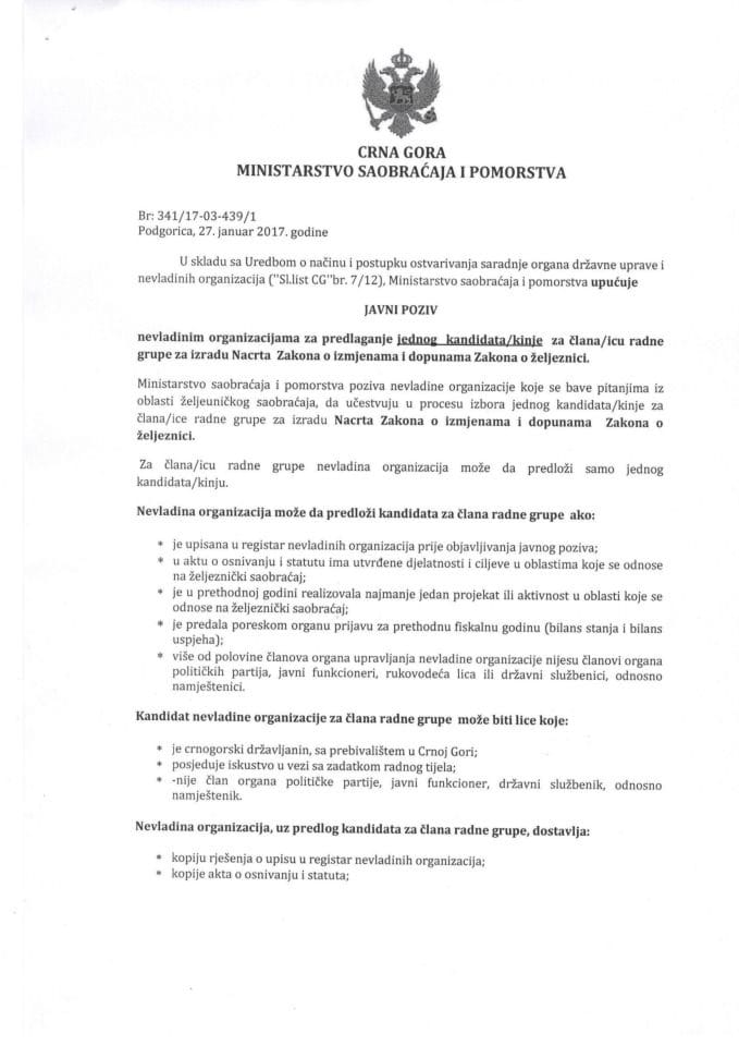 Javni poziv NVO Zakon o izmjenama i dopunama Zakona o zeljeznici