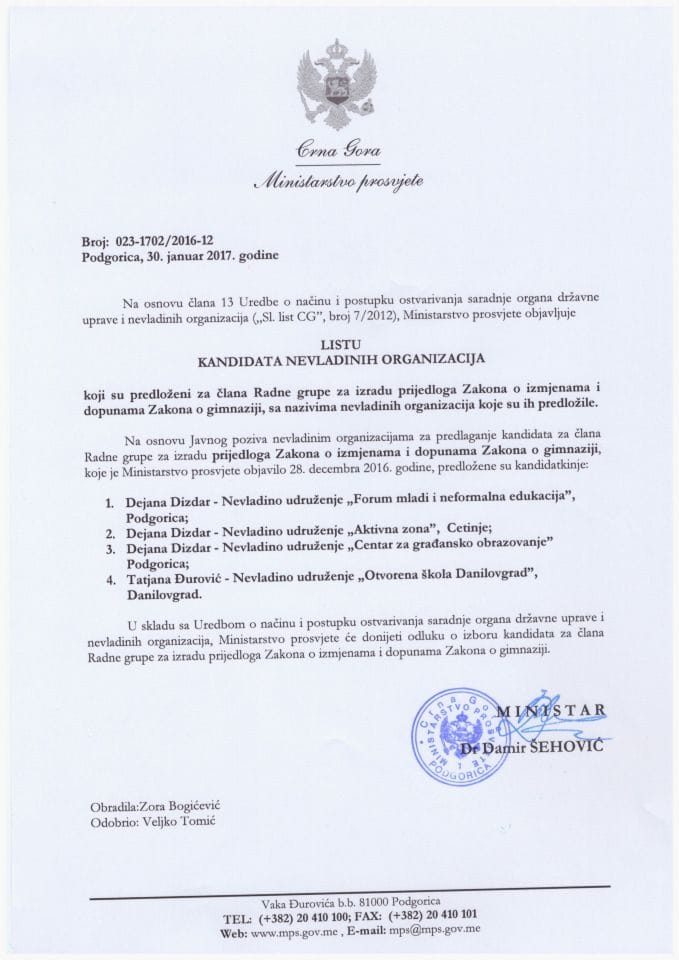 LISTA - Zakon o gimnaziji (2)