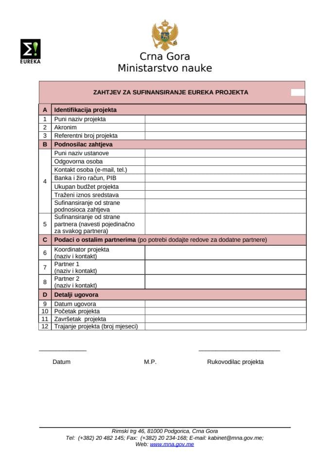 EUREKA zahtjev za sufinansiranje projekta 2016