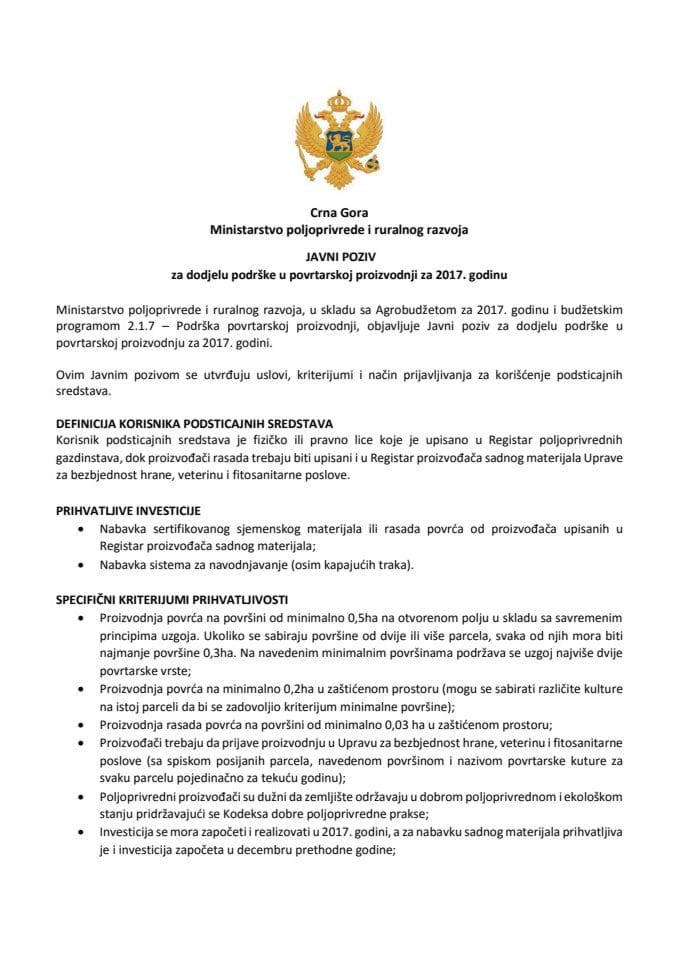 Javni poziv za dodjelu podrške u povrtarskoj proizvodnji