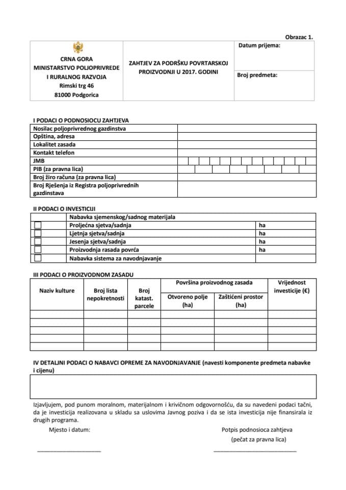 Obrazac zahtjeva za Javni poziv za dodjelu podrške u povrtarskoj proizvodnji