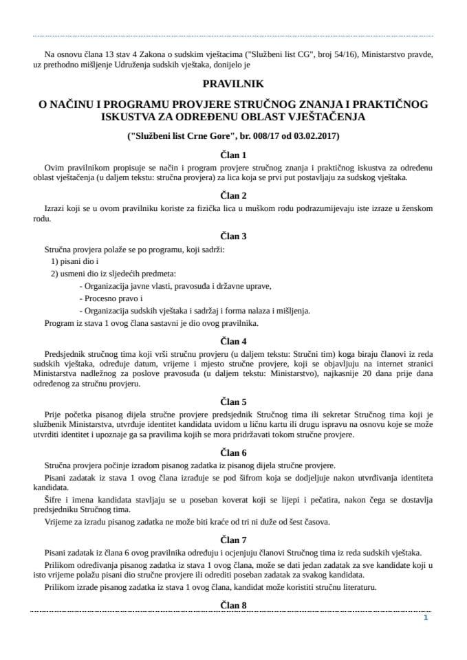 Pravilnik o načinu i programu provjere stručnog znanja i praktičnog iskustva za određenu oblast vještačenja