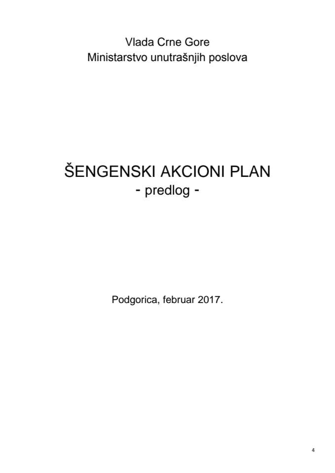 Predlog šengenskog akcionog plana