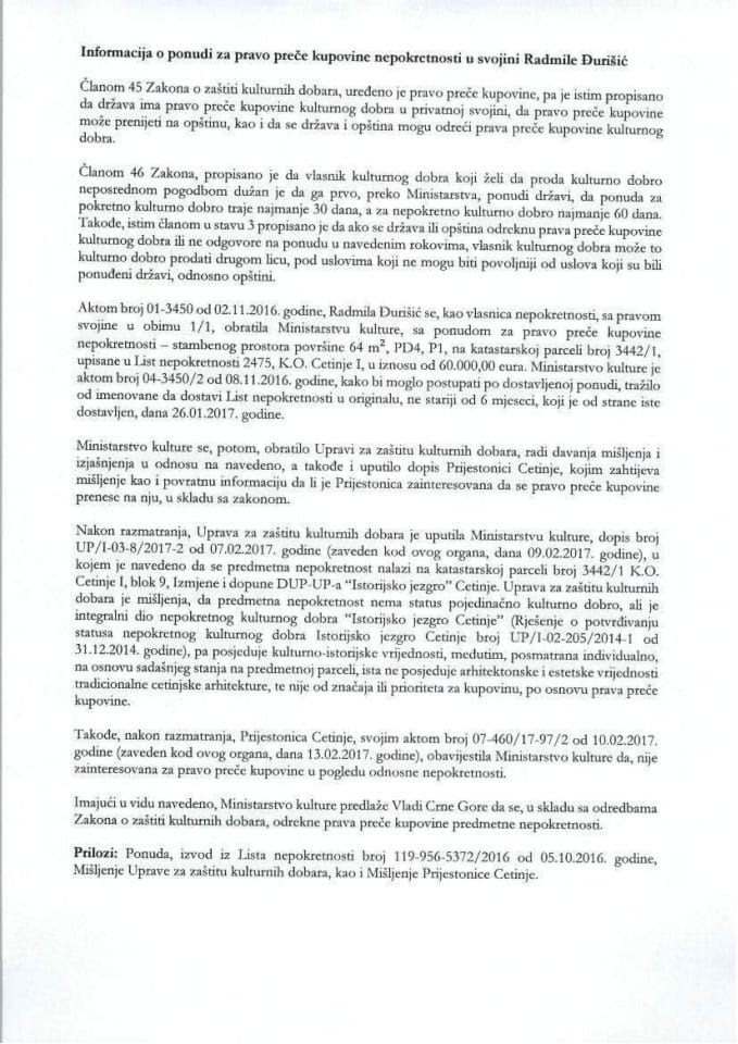 Информација о понуди за право прече куповине непокретности у својини Радмиле Ђуришић (без расправе)