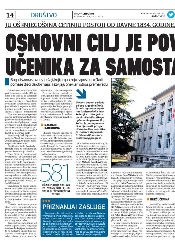 DN - Njegoš CT