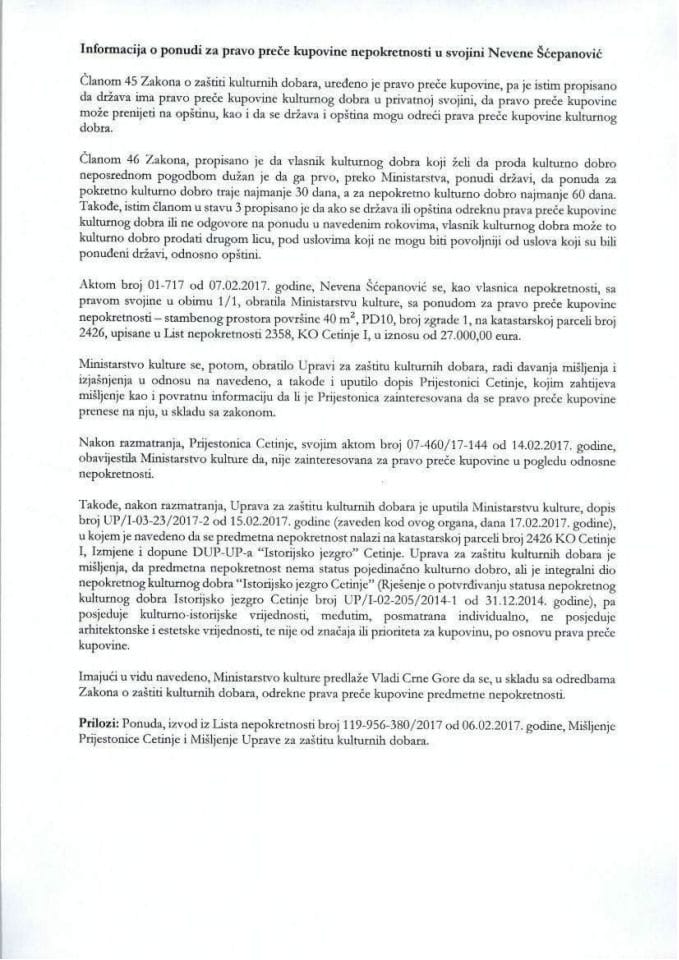Информација о понуди за право прече куповине непокретности у својини Невене Шћепановић (без расправе)	