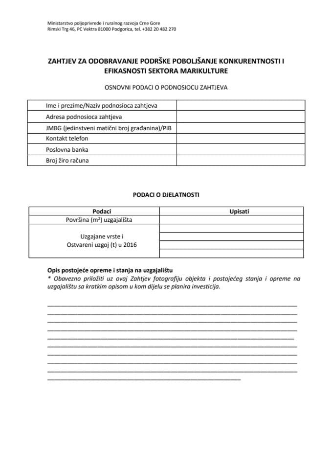 Zahtjev za odobravanje podrške - marikultura 2017