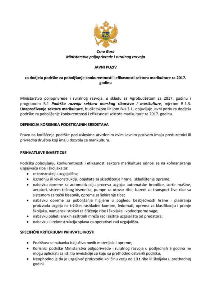 Javni poziv za poboljšanje konkurentnosti i efikasnosti sektora marikulture