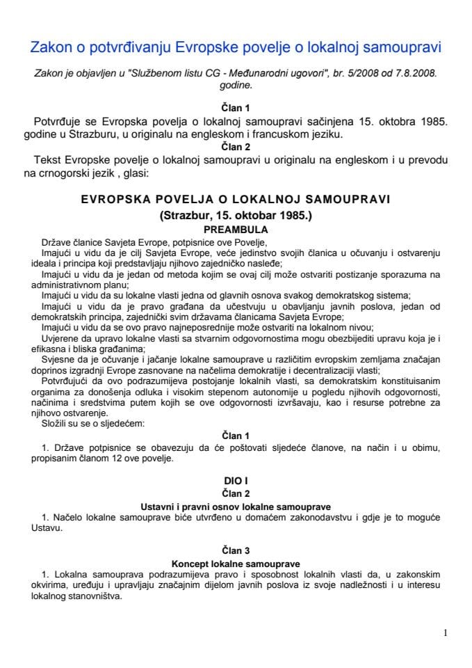 Zakon o potvrdjivanju Evropska povelja o lokalnoj samoupravi