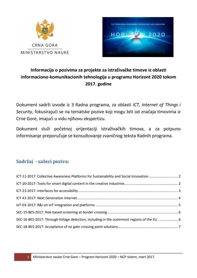 Informacija o aktuelnim pozivima ICT-H2020 u 2017.