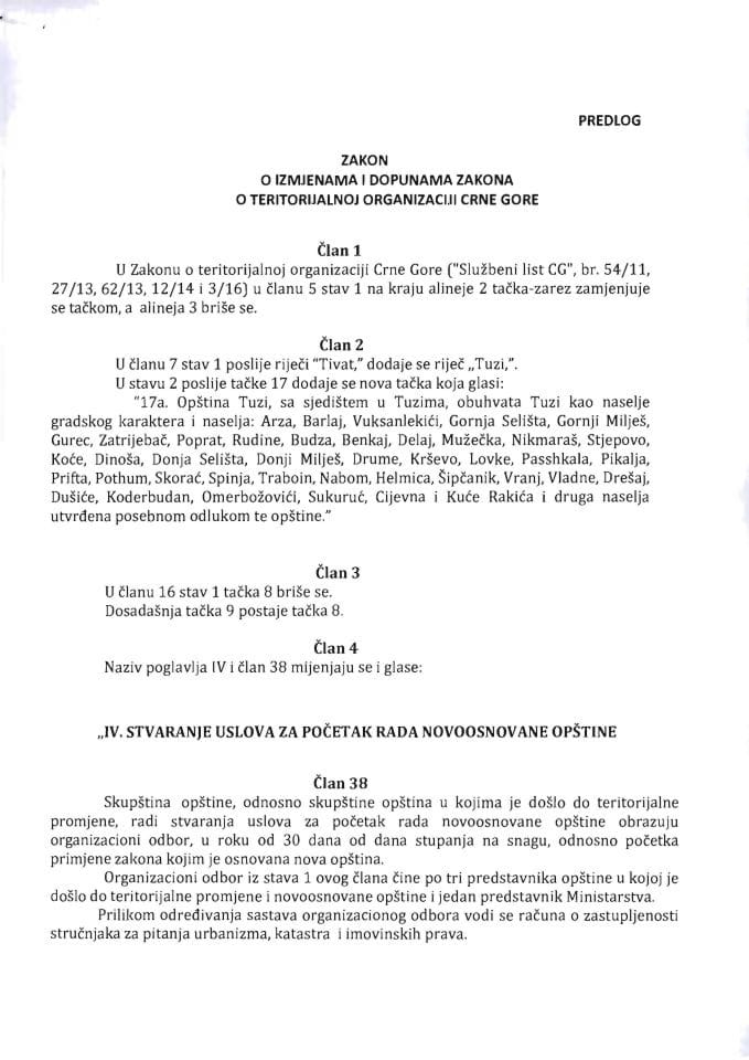 Predlog zakona o izmjenama i dopunama Zakona o teritorijalnoj organizaciji Crne Gore