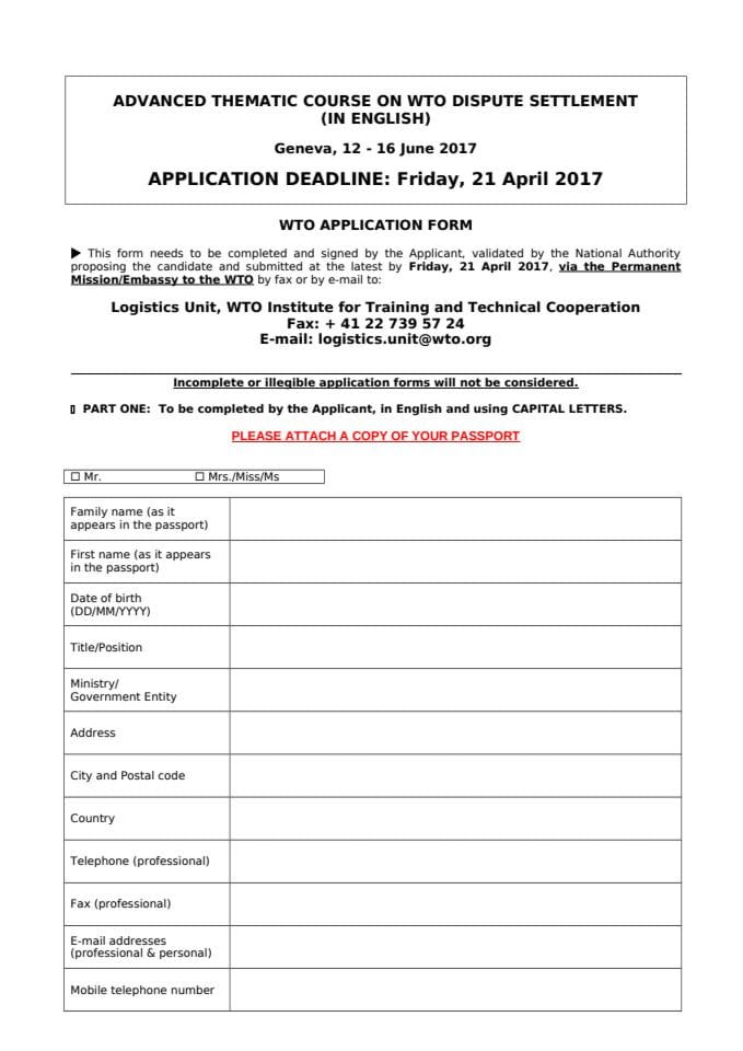 DS Course-Application Form