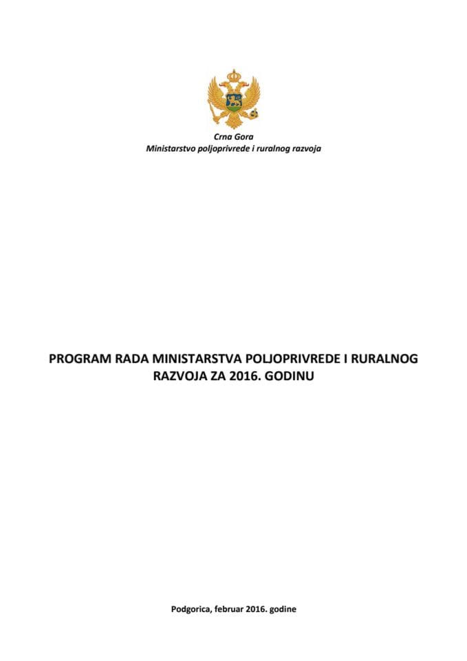 Program rada MPRR 2016 