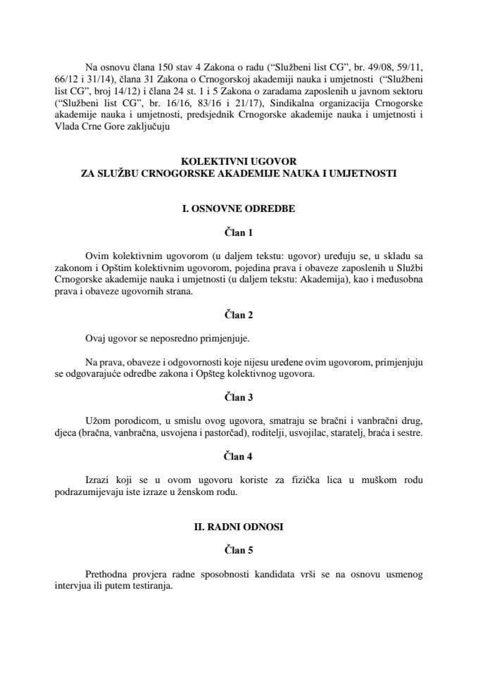 Predlog kolektivnog ugovora za Službu Crnogorske akademije nauka i umjetnosti (bez rasprave)