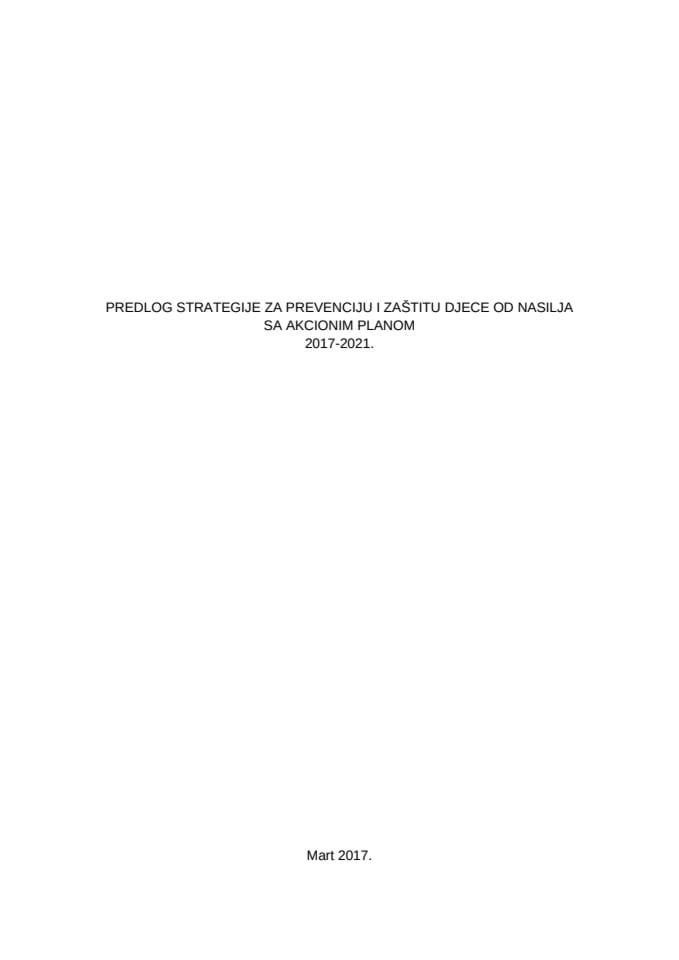 Стратегија превенције и заштите дјеце од насиља са Акционим планом 2017-2021.