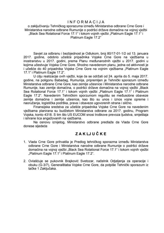 Predlog tehničkog sporazuma između Ministarstva odbrane Crne Gore i Ministarstva narodne odbrane Rumunije