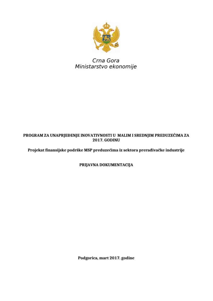 Prijavna dokumentacija 2017