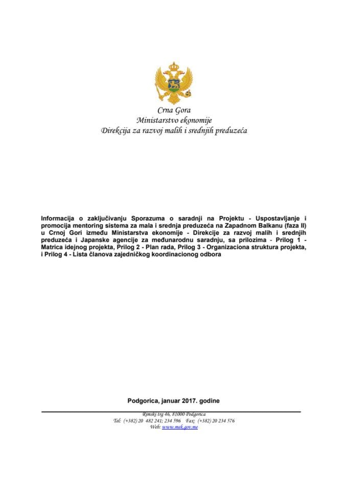 Predlog za izmjenu i dopunu Zaključka Vlade Crne Gore, broj: 08-3097, od 15. decembra 2016. godine, sa sjednice od 8. decembra 2016. godine