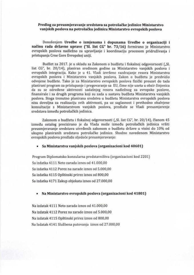 Предлог за преусмјерење средстава с потрошачке јединице Министарство вањских послова на потрошачку јединицу Министарство европских послова (без расправе)