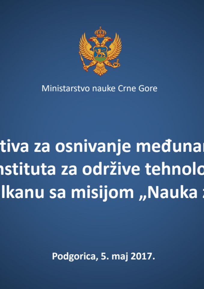 Inicijativa za osnivanje međunarodnog Instituta za održive tehnologije (2)