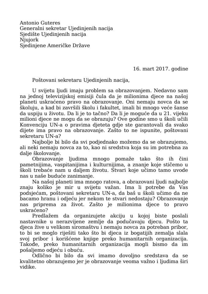 Mia Karadžić (1) lek