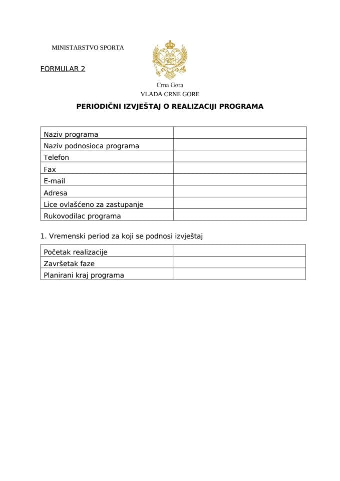 Predlog periodičnog formulara