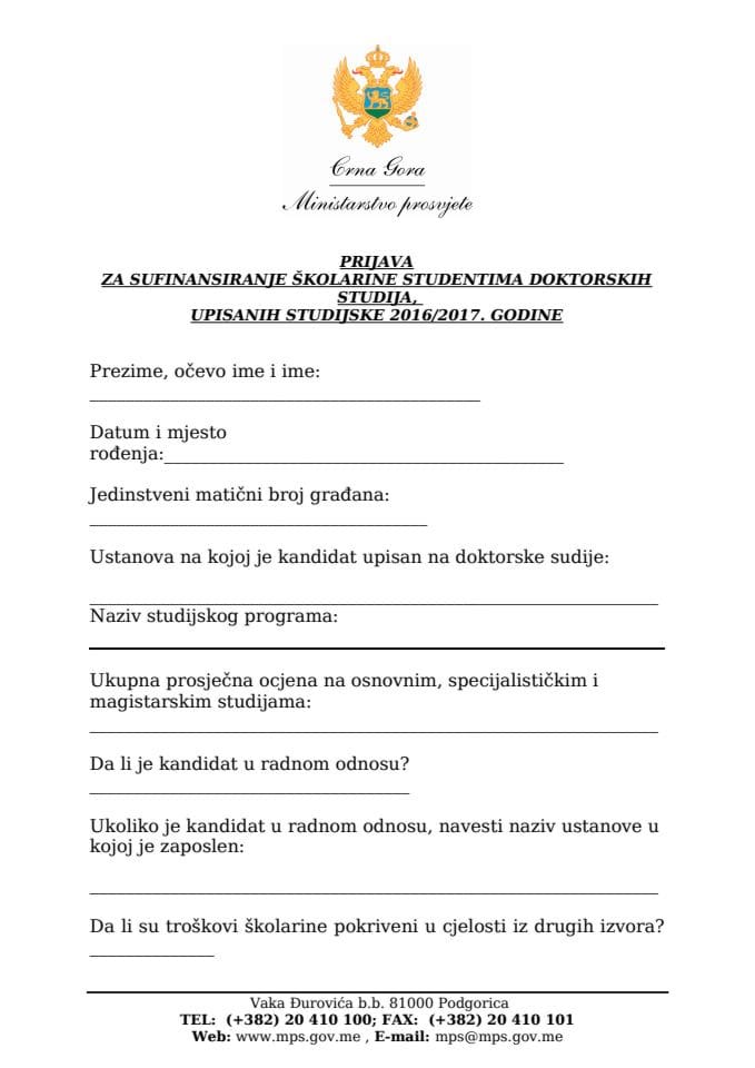 prijava_za_sufinansiranje_skolarine_na_doktorskim_studijama 2015