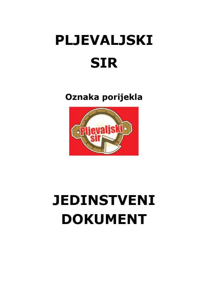 Jedinstveni dokument