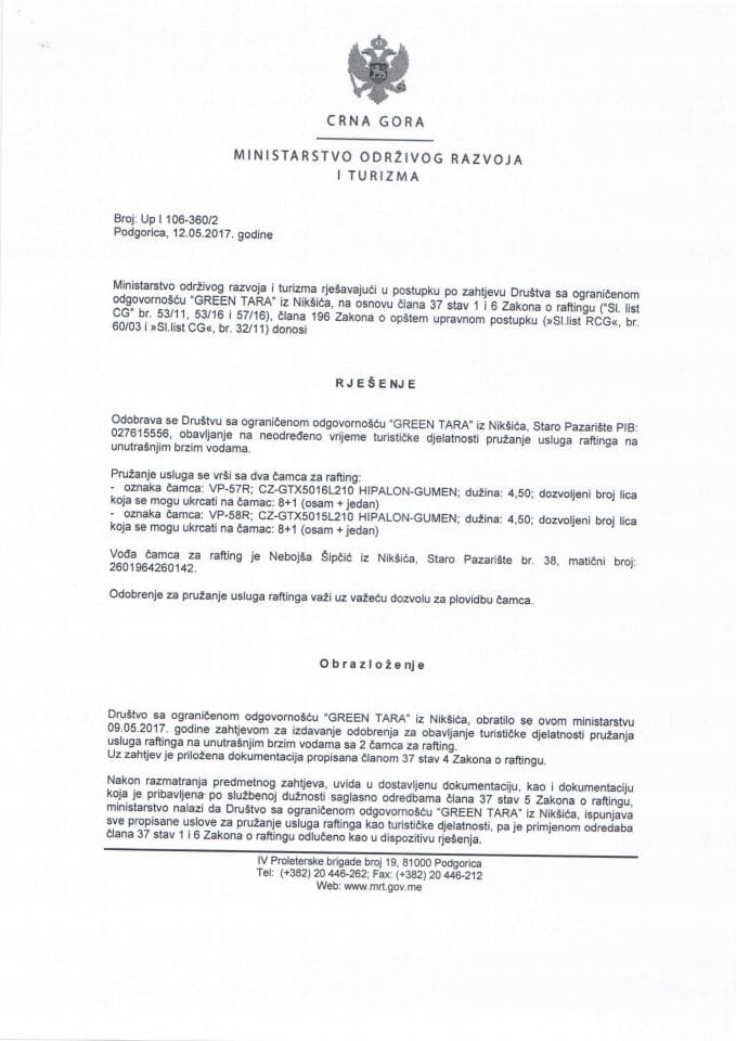 Рјешење о обављању туристичке дјелатности пружања услуга рафтинга на унутрашњим брзим водама - Греен Тара Плужине