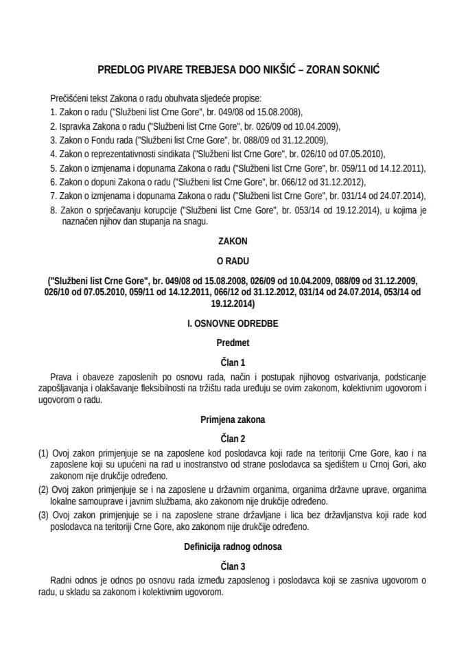 Predlozi za izmjene Zakona o radu - javne konsultacije