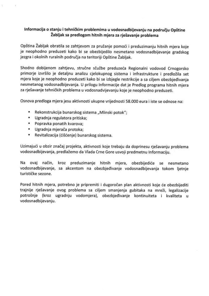 Informacija o stanju i tehničkim problemima u vodosnabdijevanju na području Opštine Žabljak sa predlogom hitnih mjera za rješavanje problema 
