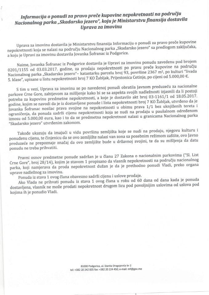 Информација о понуди за право прече куповине непокретности на подручју Националног парка „Скадарско језеро“ (без расправе)