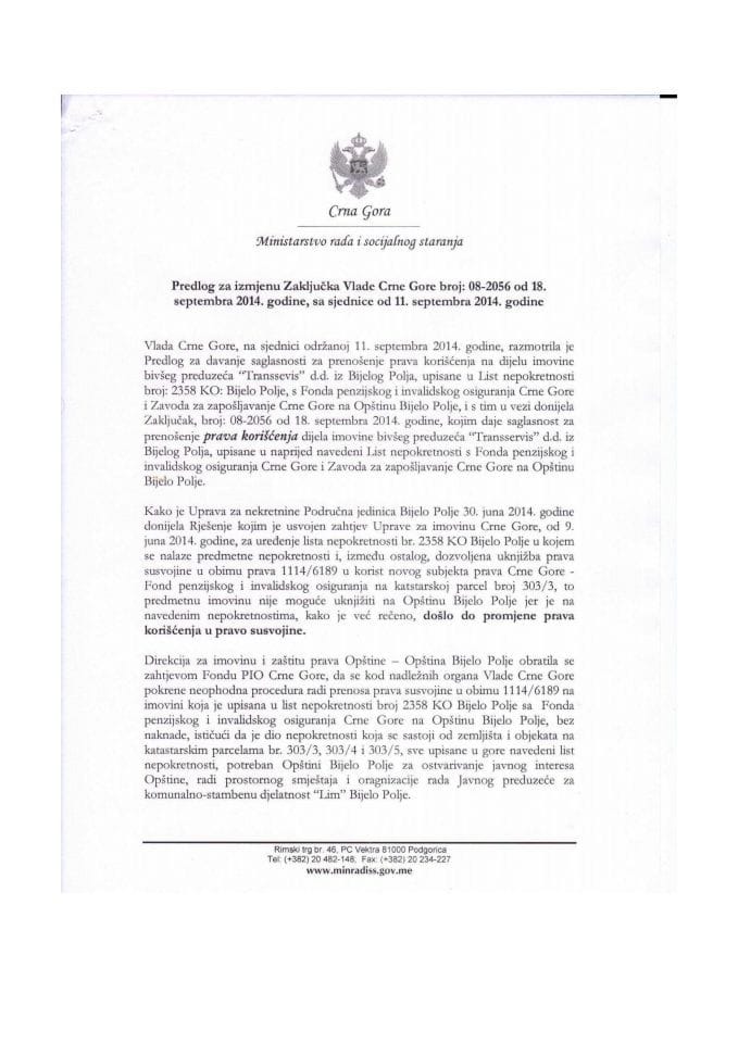 Predlog za izmjenu Zaključka Vlade Crne Gore, broj: 08-2056, od 18. septembra 2014. godine, sa sjednice od 11. septembra 2014. godine