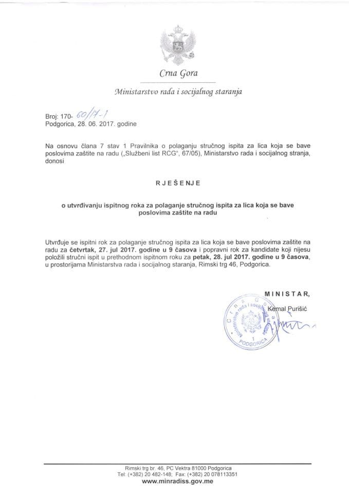 Rješenje o utvrđivanju ispitnog roka za polaganje stručnog ispita