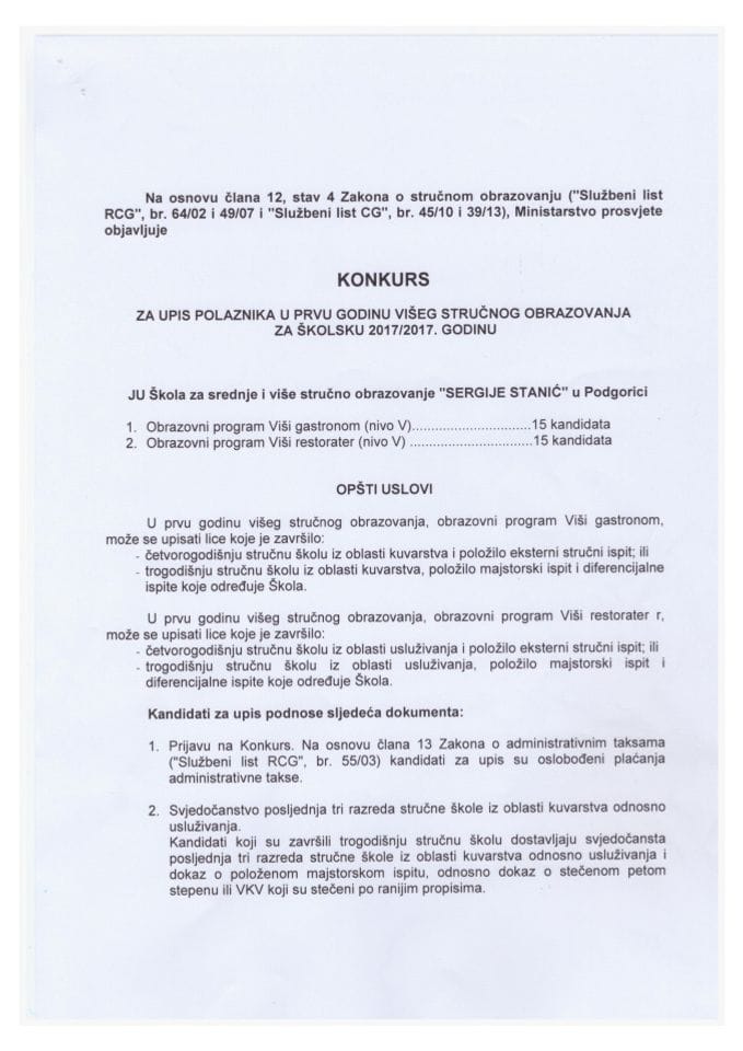 Konkurs - više stručno - Sergije Stanić