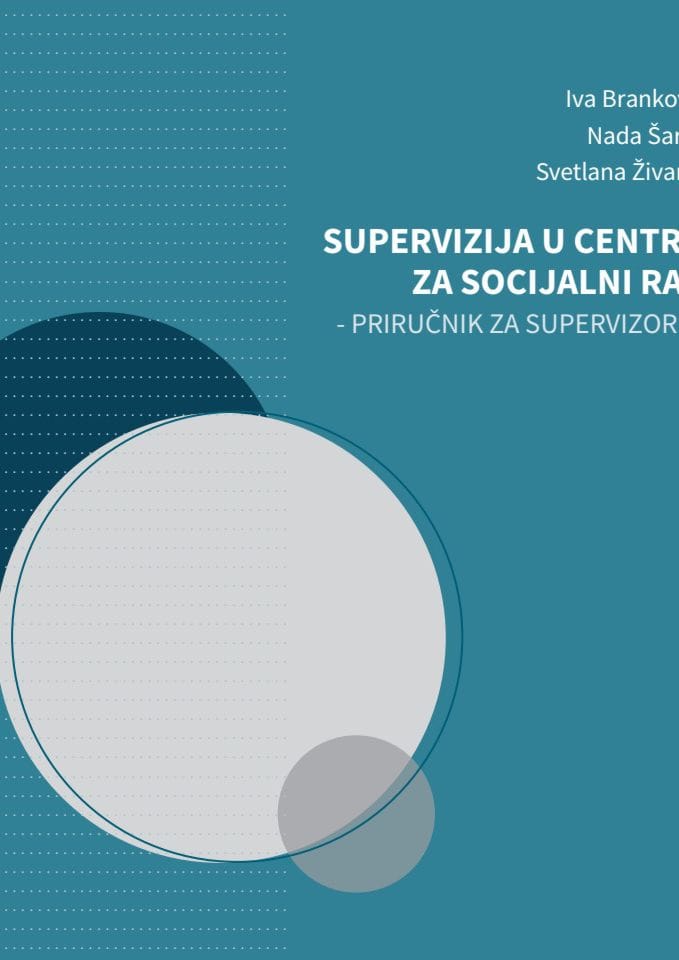 Priručnik za supervizore