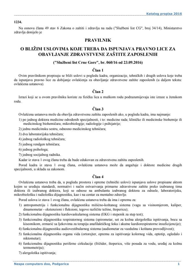 Pravilnik o blizim uslovima koje treba da ispunjava pravno lice za obavljanje zdravstvene zastite zaposlenih 60-16