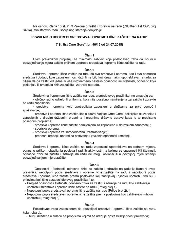 Pravilnik LSZO 40-15