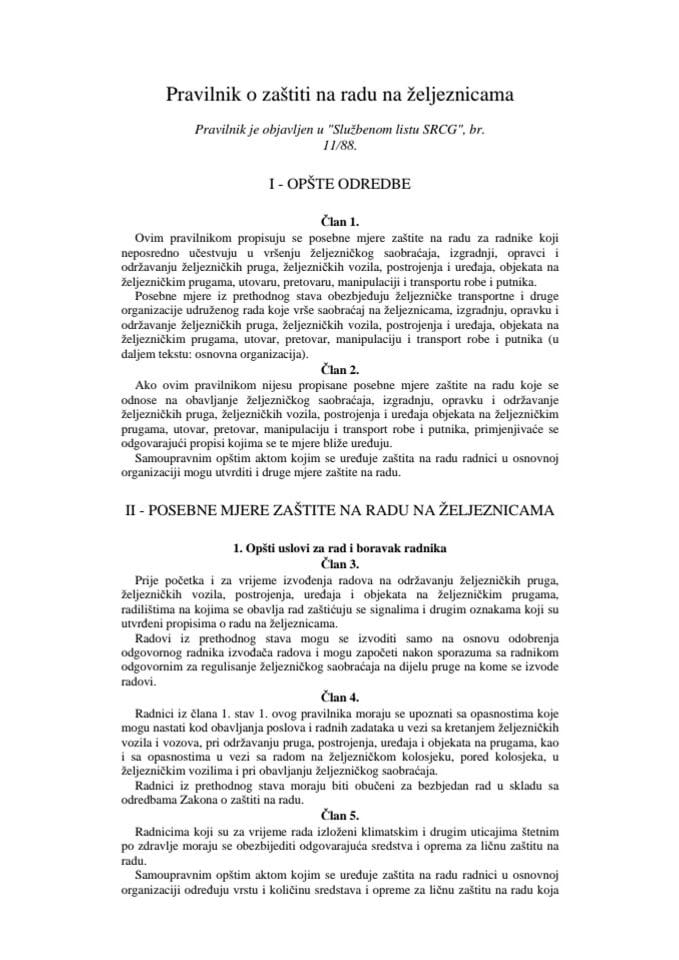 Pravilnik o posebnim mjerama zaštite na radu u željeznicama ("Službeni list SRCG", br. 11/88)