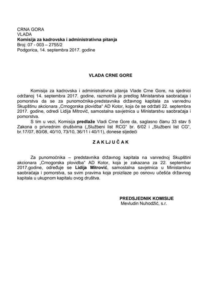 Предлог закључка о одређивању пуномоћника – представника државног капитала на ванредној Скупштини акционара "Црногорска пловидба" АД Котор