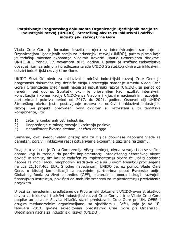 Програмски документ Организације Уједињених нација за индустријски развој (УНИДО) - стратешки оквир за инклузивни и одрживи индустријски развој Црне Горе 2017-2021. (без расправе)