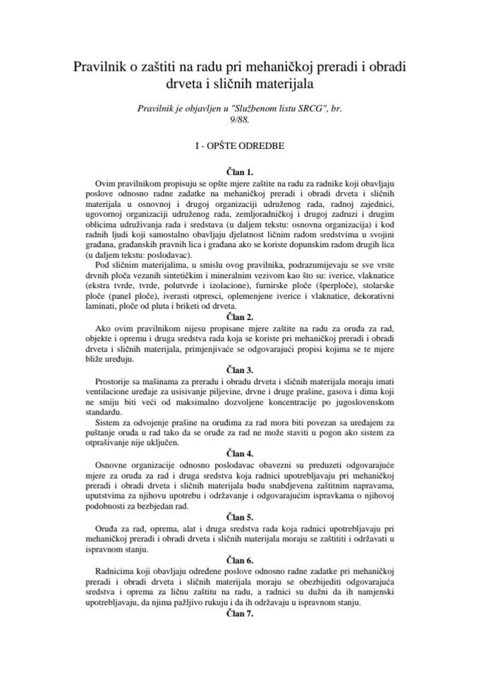 Pravilnik o posebnim mjerama zaštite na radu pri  preradi i obradi drveta i sličnih materijala